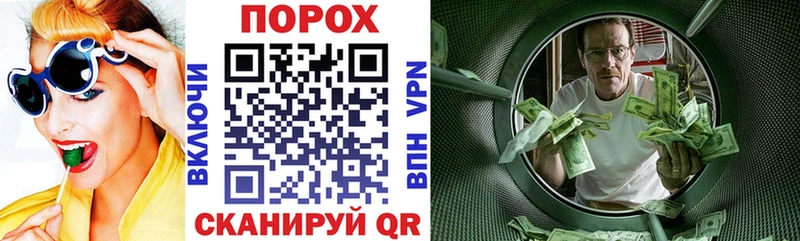Амфетамин VHQ  Купить  Елабуга 