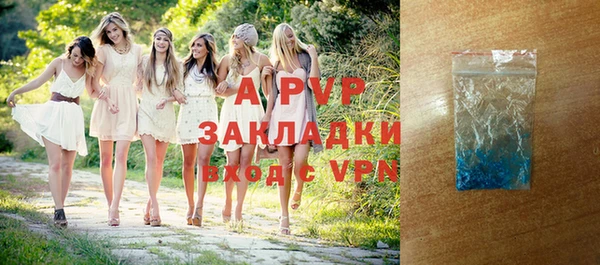 амфетамин Иннополис