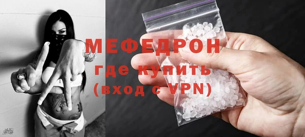дмт Инта