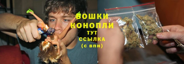 кокаин колумбия Зерноград
