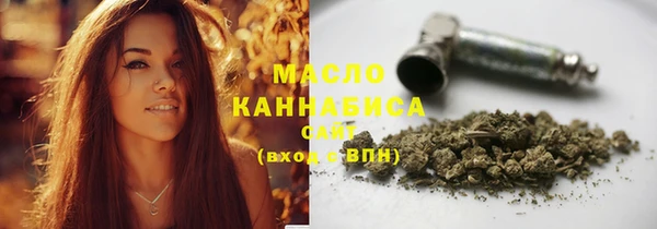 дживик Зеленодольск