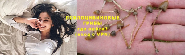 кокаин колумбия Зерноград