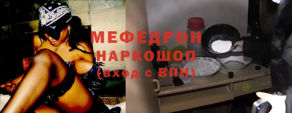 дживик Зеленодольск