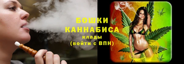 амфетамин Иннополис