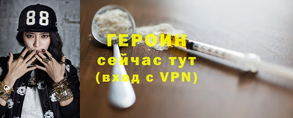 кокаин колумбия Зерноград
