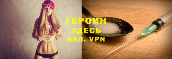 кокаин колумбия Зерноград