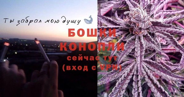 кокаин колумбия Зерноград