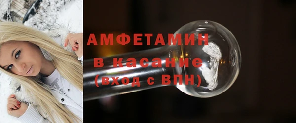 кокаин колумбия Зерноград