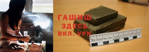 дживик Зеленодольск