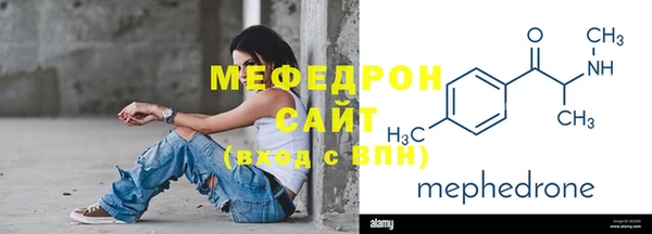 кокаин колумбия Зерноград