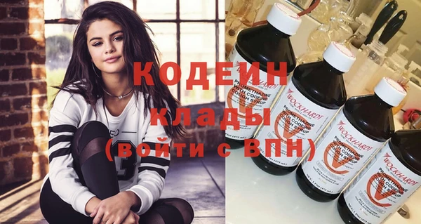 хмурый Зеленокумск
