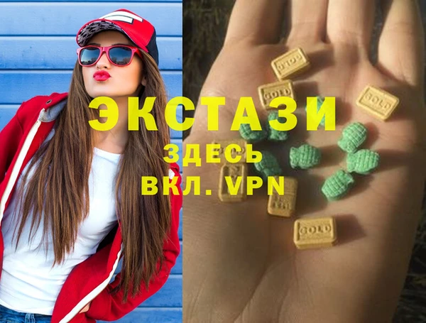 кокаин колумбия Зерноград