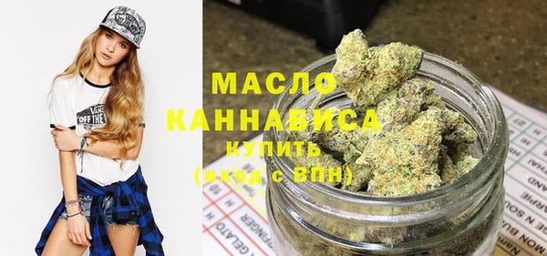 хмурый Зеленокумск