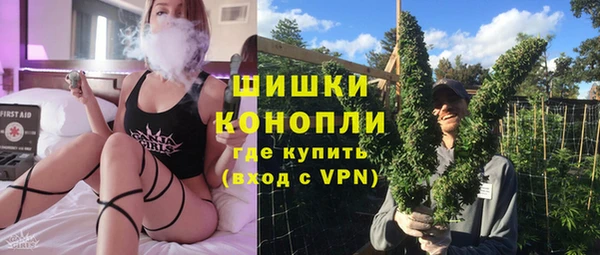 хмурый Зеленокумск