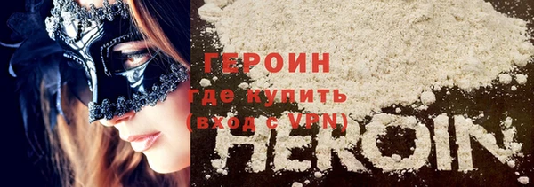 дживик Зеленодольск