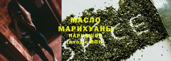 дживик Зеленодольск