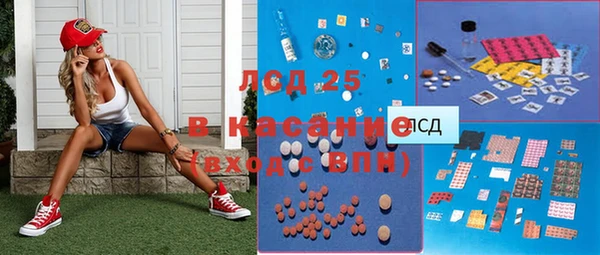 дживик Зеленодольск