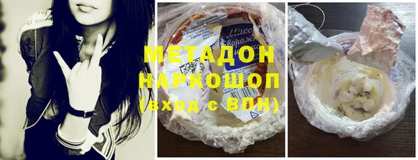 хмурый Зеленокумск