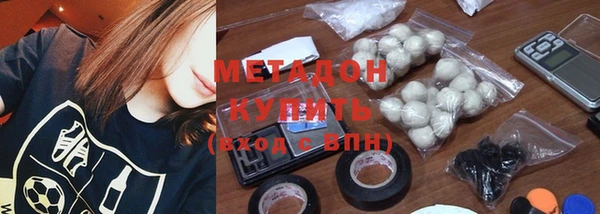 кокаин колумбия Зерноград
