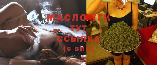 кокаин колумбия Зерноград